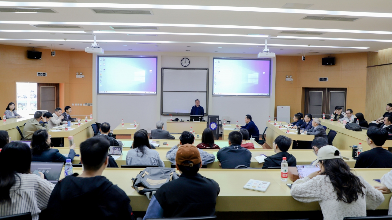 陈友华教授、薛巍立教授、朱晗教授做客经管学术报告会