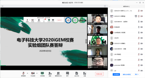 08-IGEM竞赛 (1).png 71c64e83c229888c12fca3ad52e3813e.png