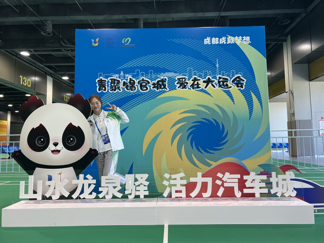 微信图片_20230802093713.jpg 微信图片_20230802093713.jpg