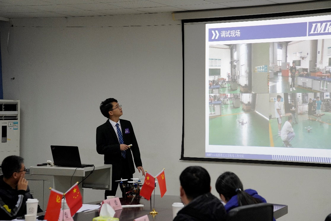 2021年四川省大学生未来飞行器挑战赛实践类决赛成功举办