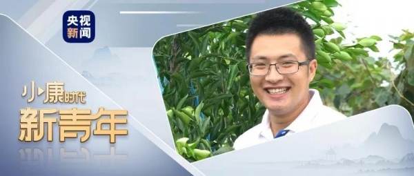 微信图片_20201009140419.jpg 微信图片_20201009140419.jpg