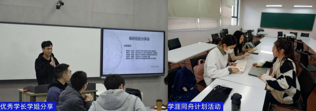 图片6.png 图片6.png