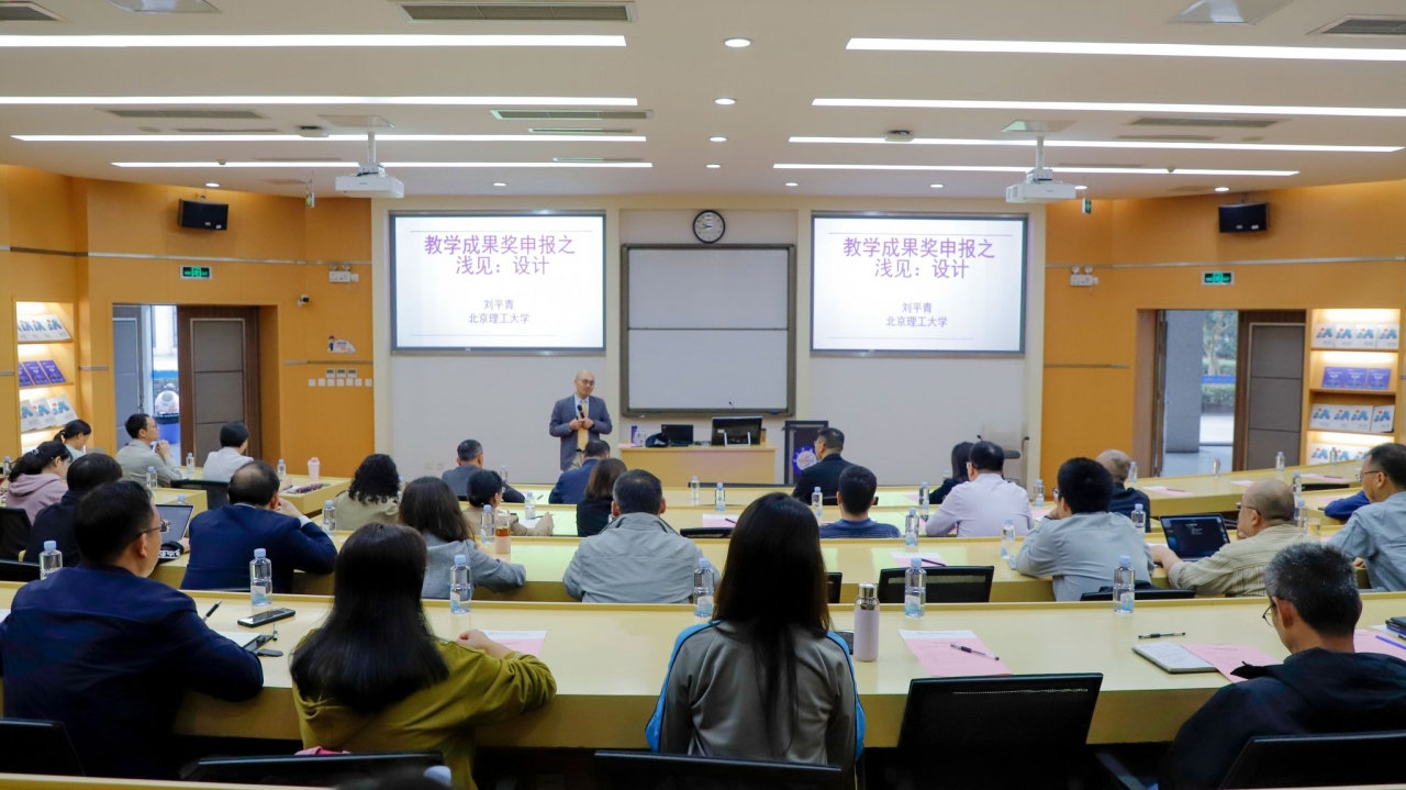 01B2C7187F886C0A5F8C58D5E70_AC4FA12E_3DC