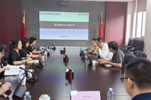 【党代会献礼之八】经管学院党委：党建领航激活发展动能，双融双促攻坚一流建设