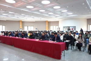 电子科技大学第十届校园网络文化节闭幕