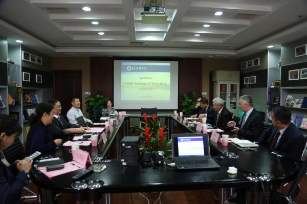 都柏林理工大学副校长来校推进中爱联合研究中心建设