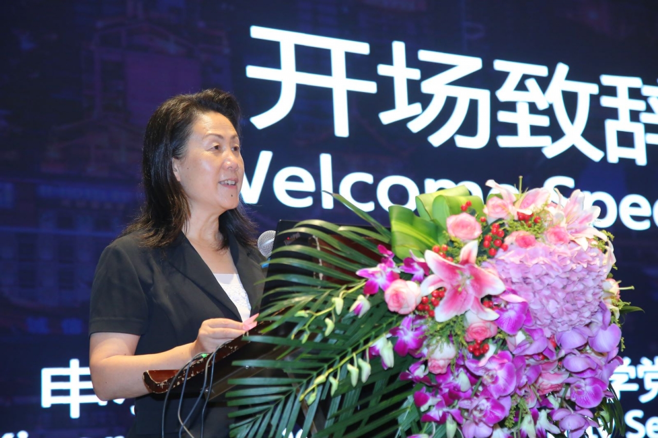 申书记致辞.jpg 申书记致辞.jpg