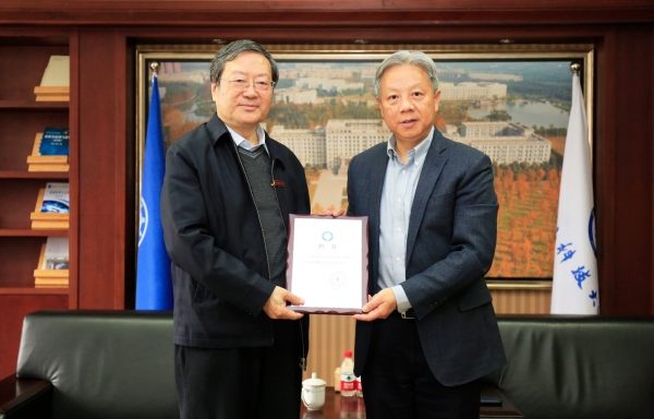 贾承造院士 (2).JPG