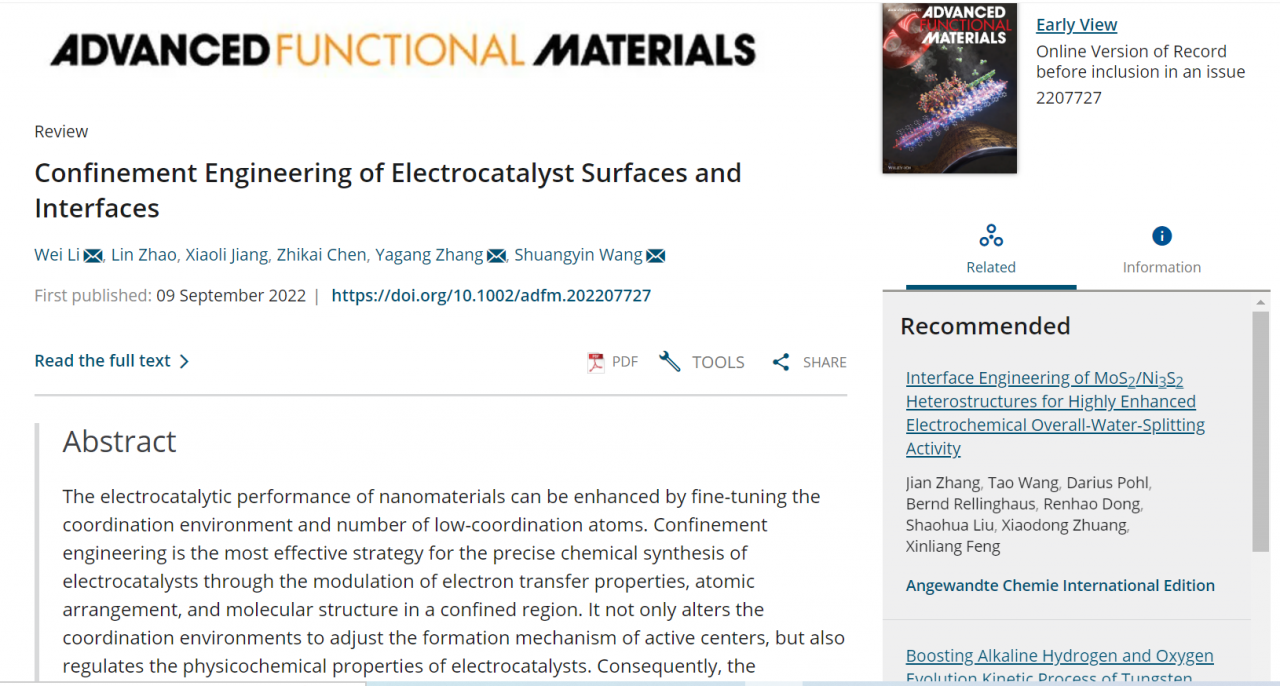 材料学院青年教师李巍在Advanced Functional Materials发表综述论文