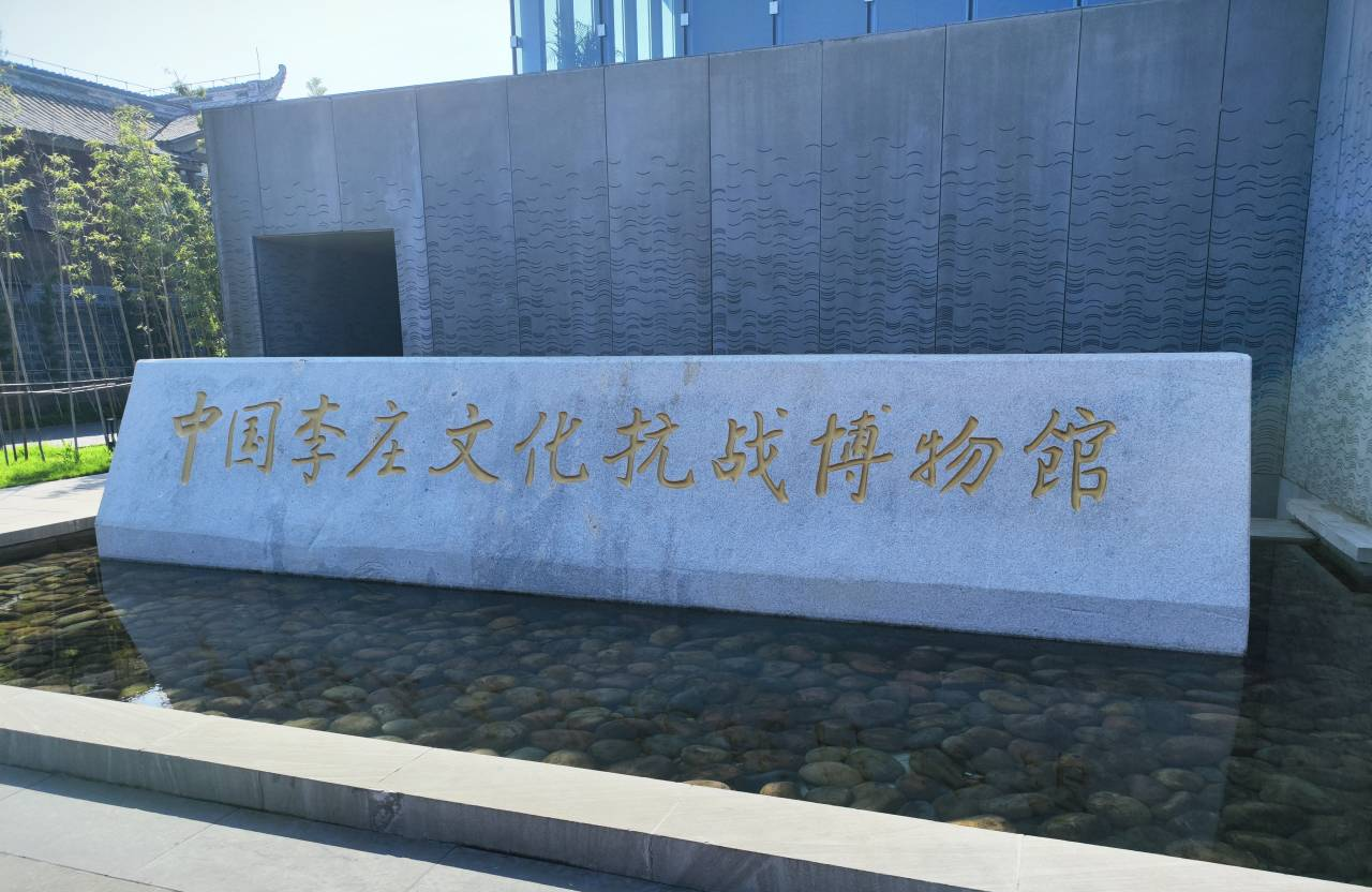 计算机（网安）学院青春向党暑期实践队开展“青春心向党、红色永传承”社会实践活动