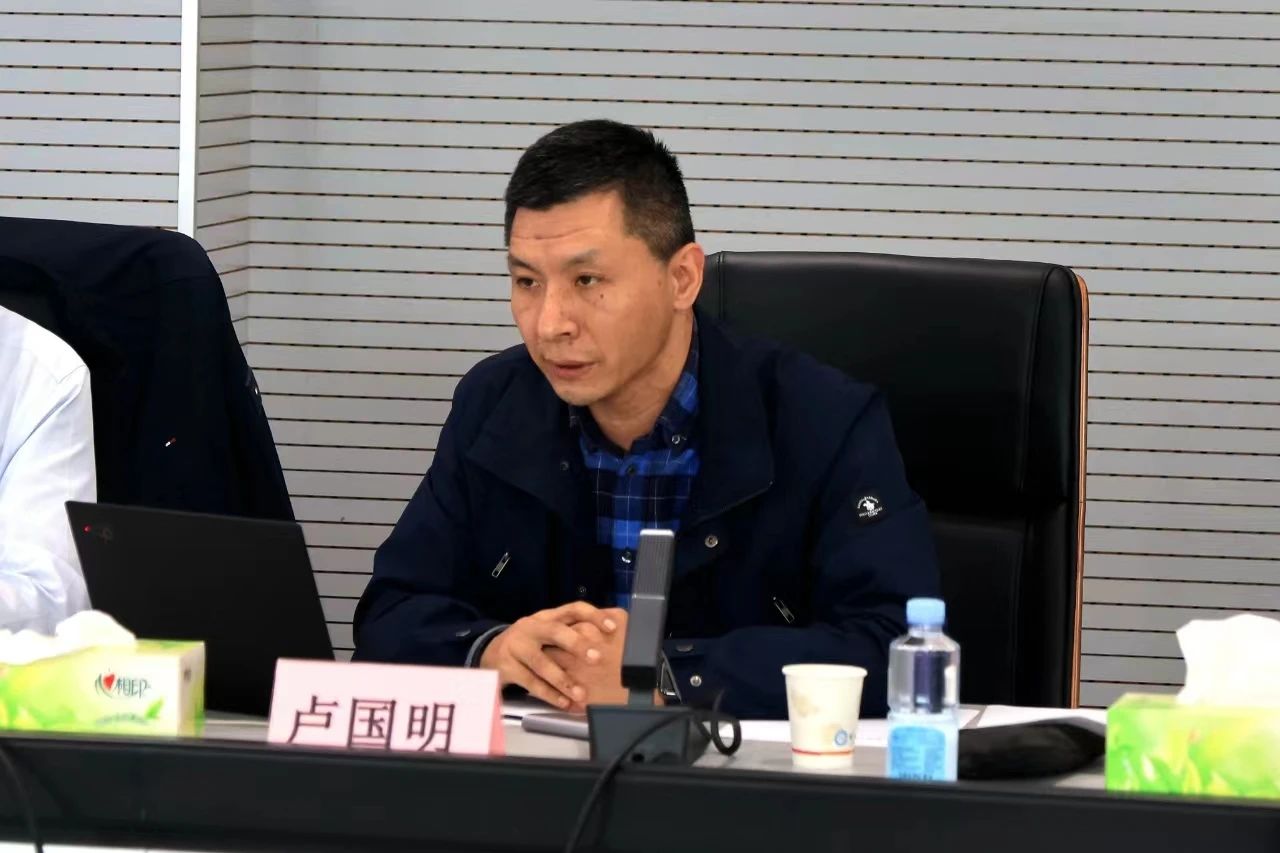 4卢国明.jpg 4卢国明.jpg