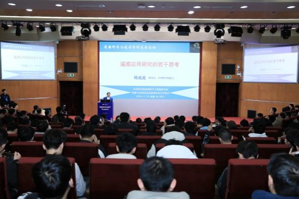 图片8.png 图片8.png