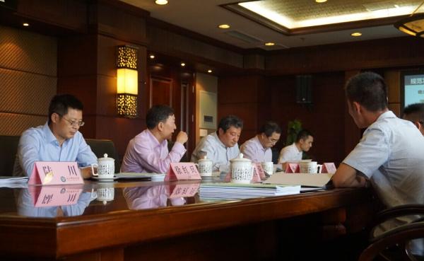 成都研究院召开第一届理事会第三次会议