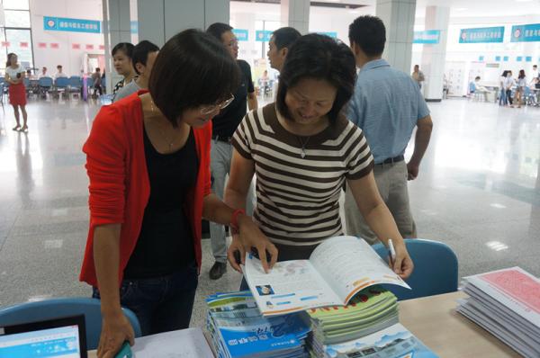 电工学院迎新工作圆满结束