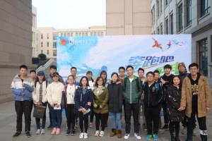 【新四会】物电学院开展系列活动助推“新四会”能力提升