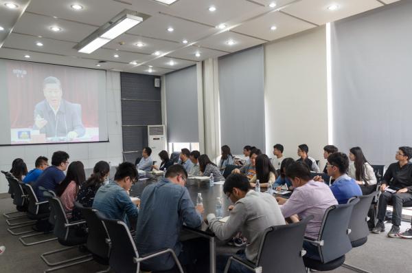 成电学子学习习近平总书记五四重要讲话精神