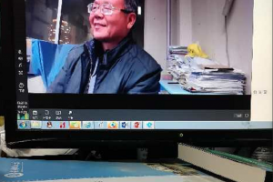 高正平：老教授硬核备网课，“驻扎”办公室20天