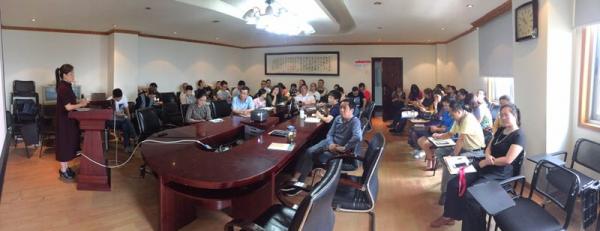 出版社开展出版管理实务与行政管理业务学习交流会