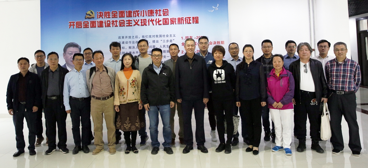 援建交流会.jpg 援建交流会.jpg