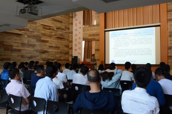 3位专家做客机器学习交叉与前沿理论研讨会