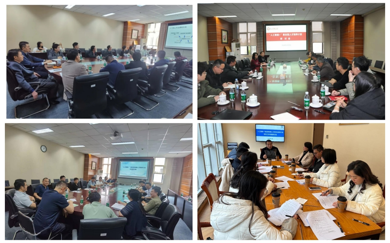 微信图片_2025-05-21_155353_881.jpg 微信图片_2025-05-21_155353_881.jpg