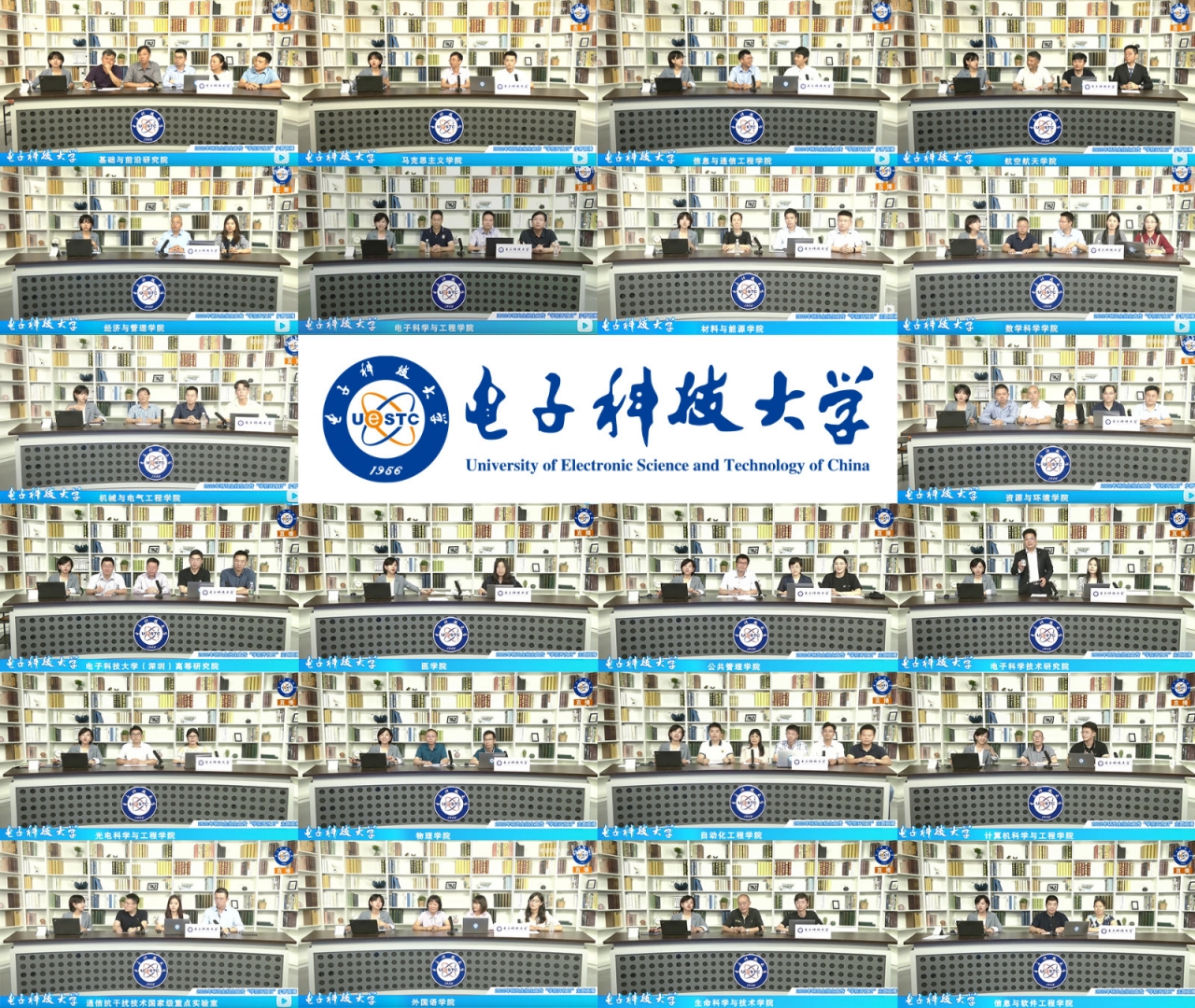 2022年“学院开放日”主题直播活动广受考生关注