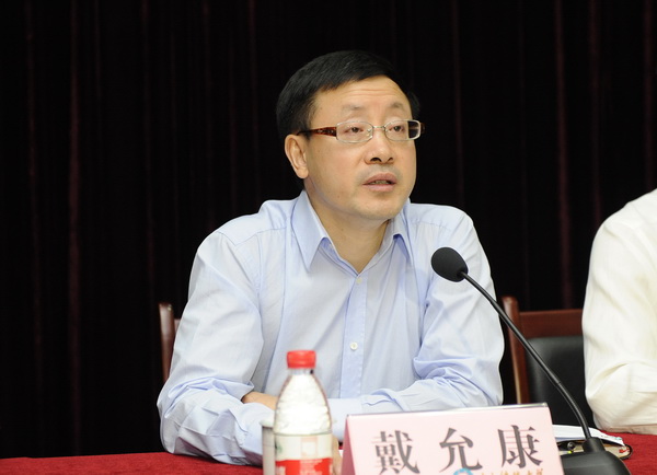 dahui03_缩小大小.jpg 1421034647628090_1.jpg