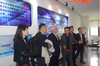 斯坦福大学国际研究院创新领导中心访问成研院