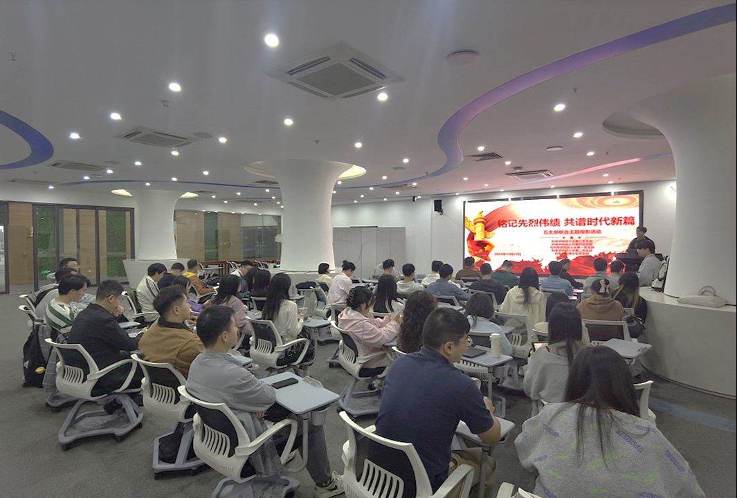 机电学院和马克思主义学院研究生党支部联合开展纪念红军长征胜利88周年主题党日活动