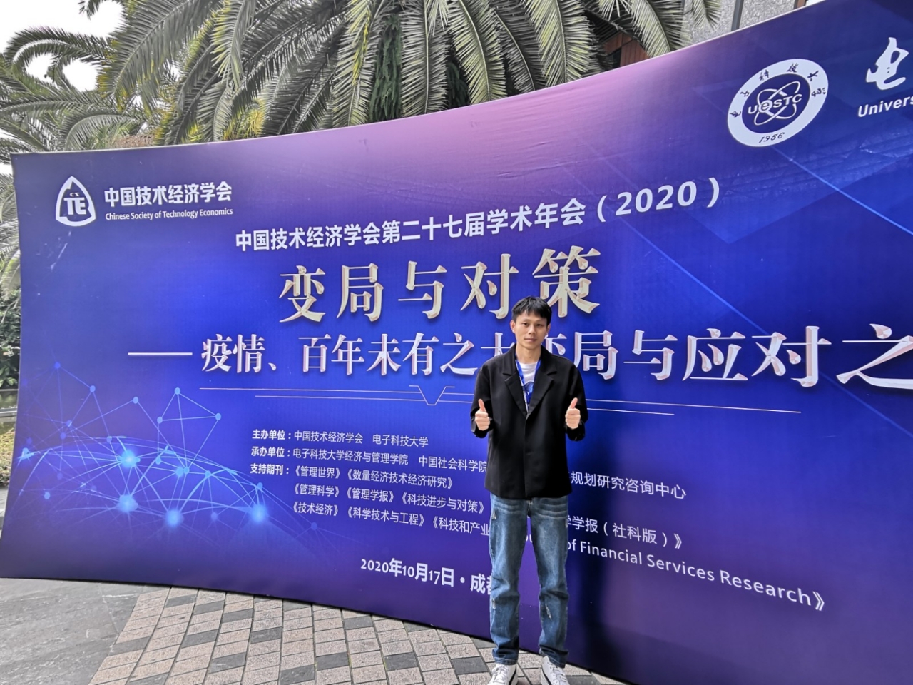 微信图片_20220228134924.jpg 微信图片_20220228134924.jpg