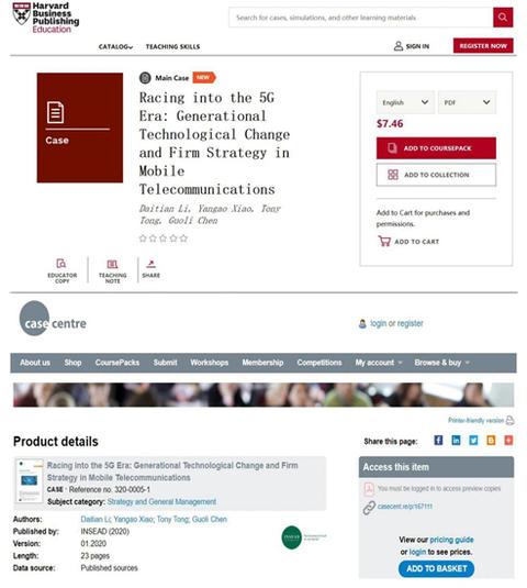 1590392198409294.jpg 图片1.jpg