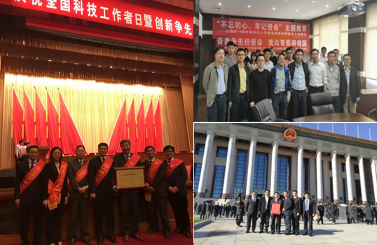 微信图片_20210611181541.png 微信图片_20210611181541.png