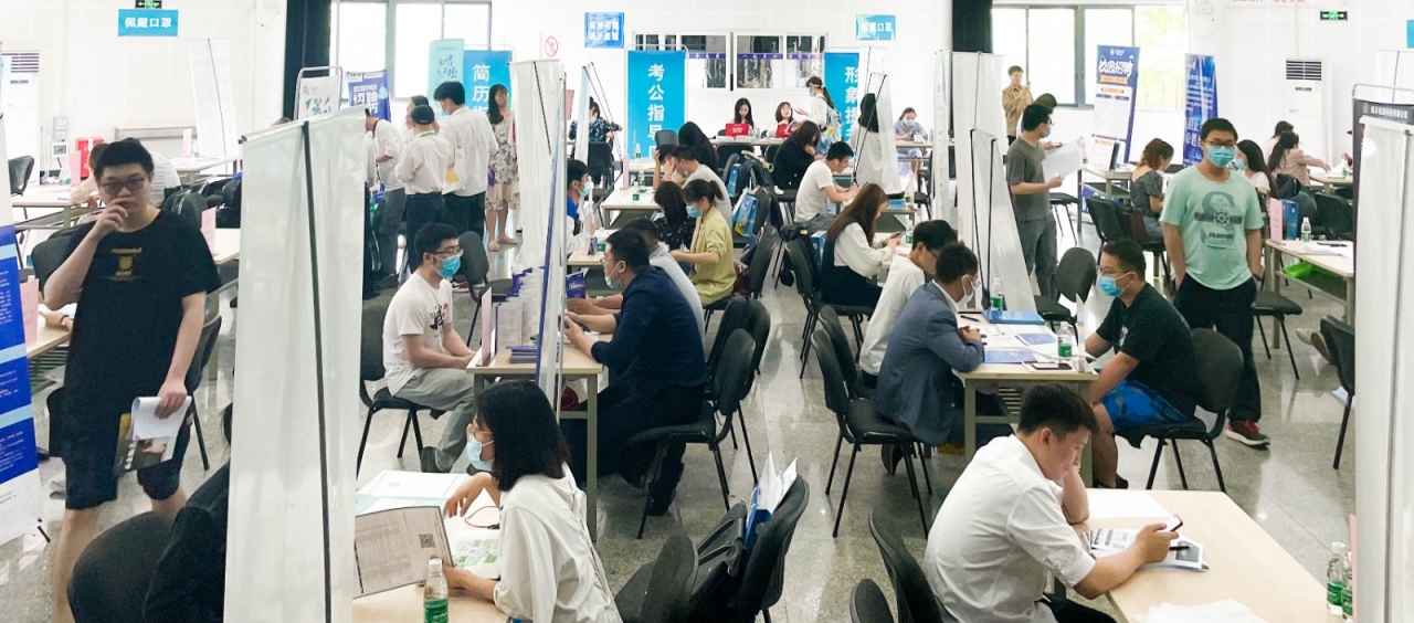 双选会.jpg 73e86e6db8d1855ccdaacb6ee85938e1_16ddc.j