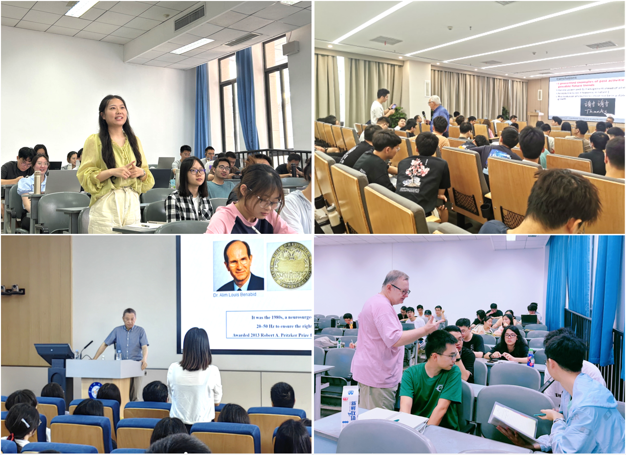 “研究生学术交流月”助推学校人工智能领域高质量人才培养