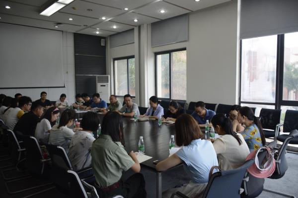 学工部研讨推进2018届本科生深造工作