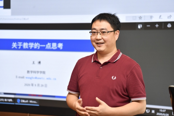 _ND57548.JPG _ND57548.JPG