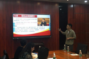 231个研究生党支部开展“青春心向党、建功新时代”主题活动