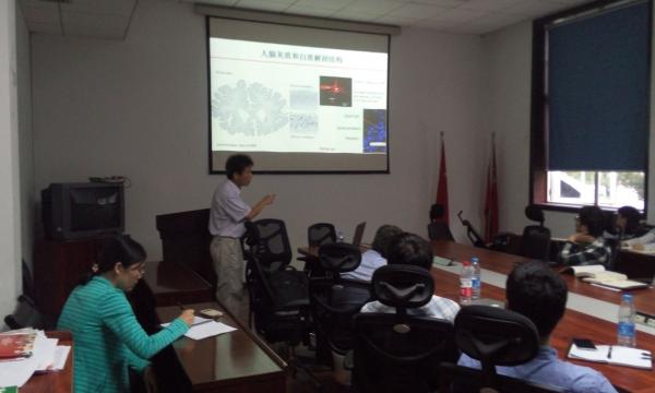 复旦大学于玉国教授做客我校学术沙龙