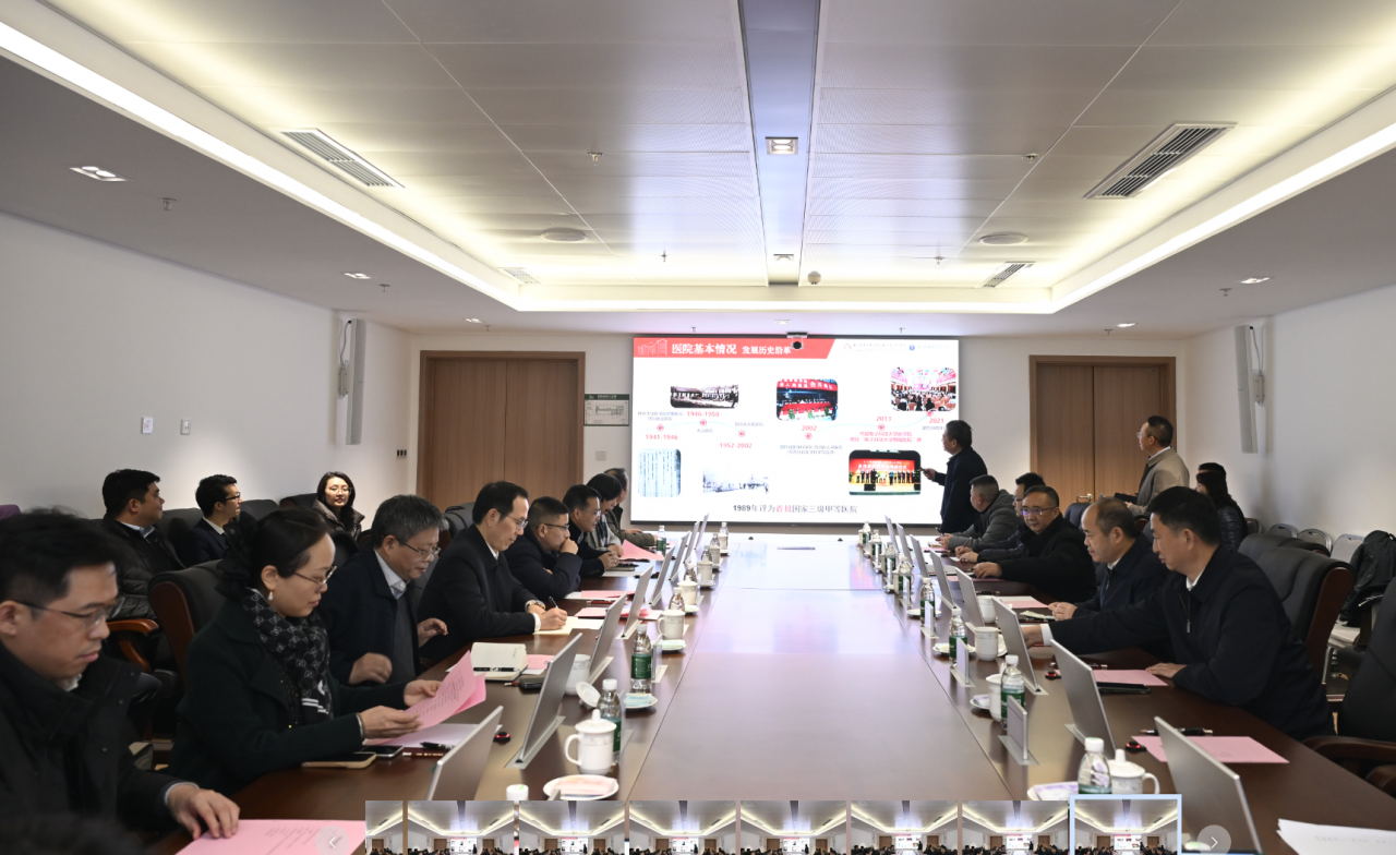 学校与省医院召开合作座谈会 推动医工交叉和医学学科高质量发展