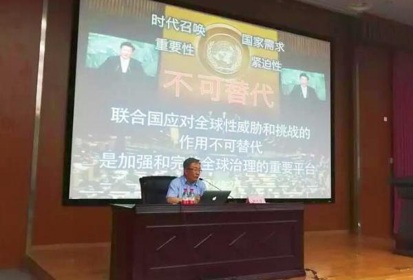 【成电讲坛】资深外交官宋允孚勉励成电学子逐梦国际组织