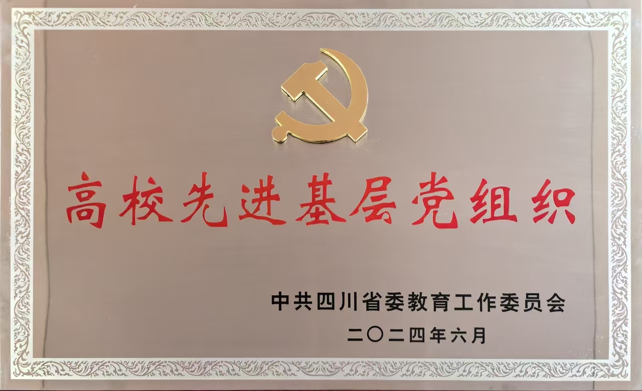 742f1657fa6954b362215294854072b6_f6cd5.j