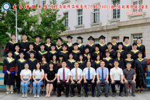 【美丽成电·奋斗之美】人均四个“offer”拿到手软！这个“学霸班级”是怎么做到的？