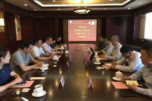 华润微电子一行来校洽谈合作