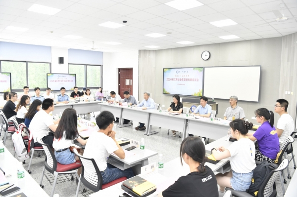 【毕业季】学校举行2020届优秀毕业生党员代表座谈会