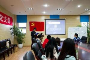 【建党96周年】资环学院全面实施学生党支部申报制