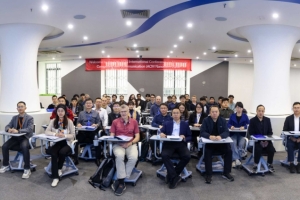 第十二届ACM国际纳米尺度计算与通信会议在我校举办