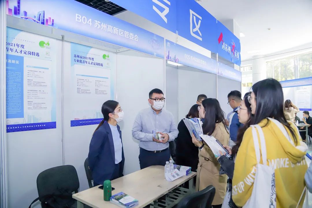 微信图片_20211016174448.jpg 微信图片_20211016174448.jpg