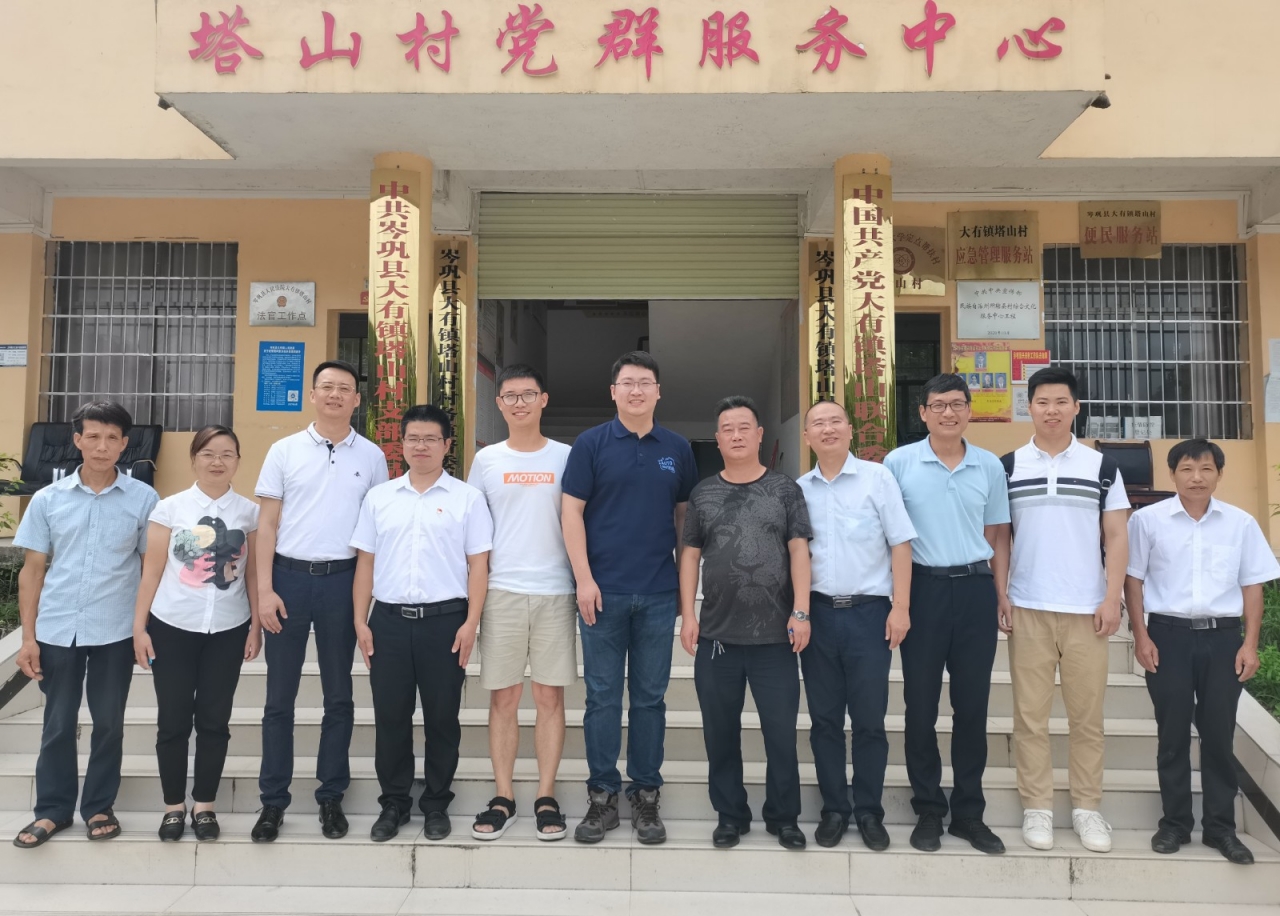 01-2021年7月28-29日,自动化工程学院辅导员张昀皓到塔山接替赵冰.jpg 01-2021年7月28-29日,自动化工程学院辅导员张昀皓到塔山接替赵冰.jpg