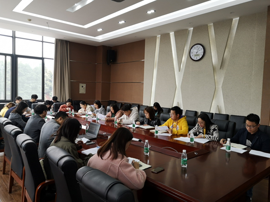 【三全育人】学校召开2019年度本科生资助工作会议