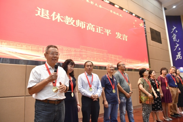 _ND55589.JPG 74fae5c3e3629b4a61095e6b0faf1c6b.jpg